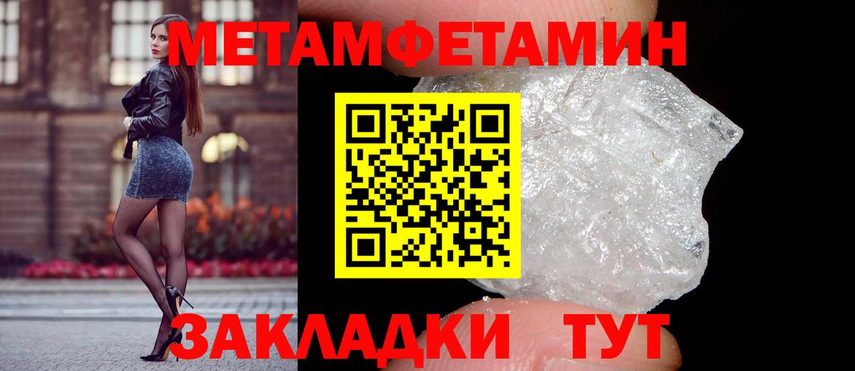сайты даркнета как зайти  АМФ  Можга  АМФЕТАМИН 98%  Вход с VPN  АМФЕТАМИН 