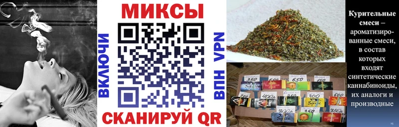 БУТИРАТ 99% Можга