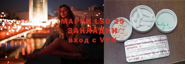каннабис Горно-Алтайск