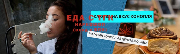 амфетамин Лагань