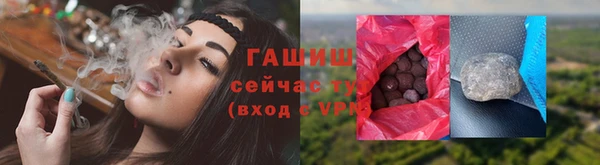каннабис Вязники