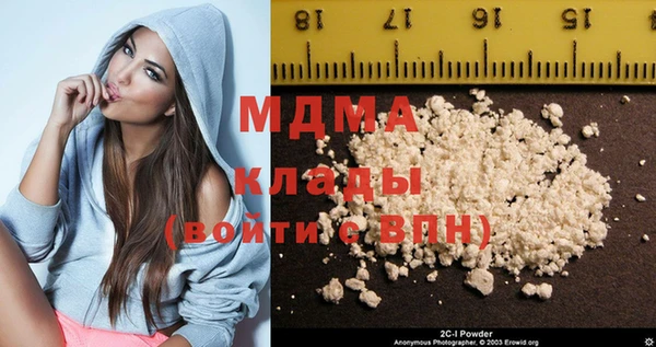 трава Горняк