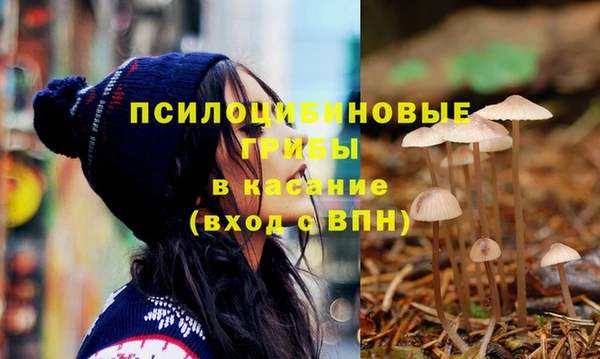 скорость mdpv Вязьма