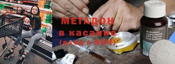 трава Горняк