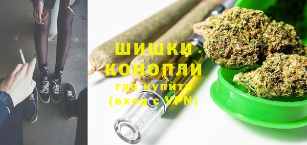 MESCALINE Ладушкин