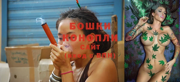 трава Горняк