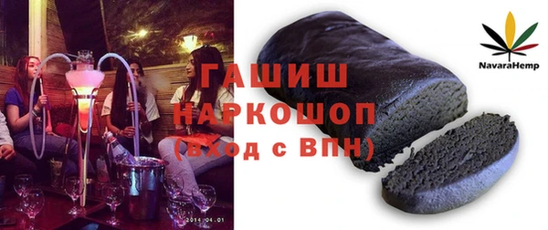 ECSTASY Вяземский