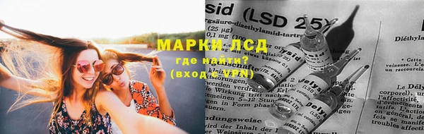 каннабис Горно-Алтайск