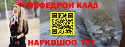 кокаин колумбия Дубна