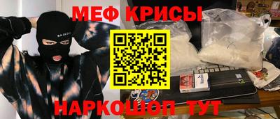 ПСИЛОЦИБИНОВЫЕ ГРИБЫ Донской