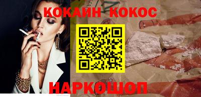 круглые Апшеронск