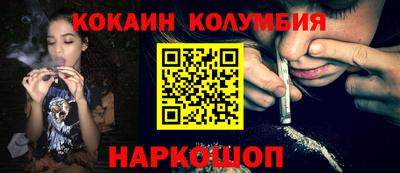 ПСИЛОЦИБИНОВЫЕ ГРИБЫ Донской