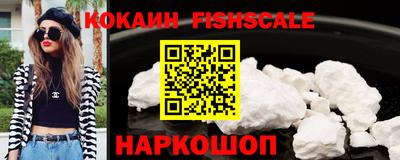 ПСИЛОЦИБИНОВЫЕ ГРИБЫ Донской