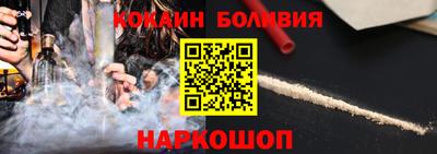 ПСИЛОЦИБИНОВЫЕ ГРИБЫ Донской