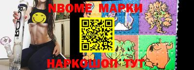 круглые Апшеронск