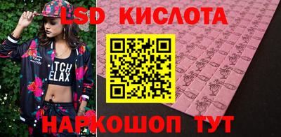 трава Аргун