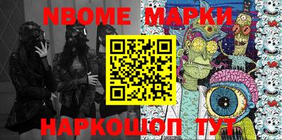 ПСИЛОЦИБИНОВЫЕ ГРИБЫ Донской