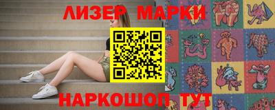 ПСИЛОЦИБИНОВЫЕ ГРИБЫ Донской
