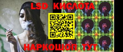 трава Аргун