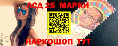 трава Аргун