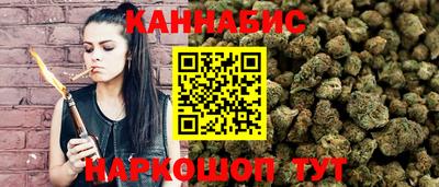 кокаин колумбия Дубна