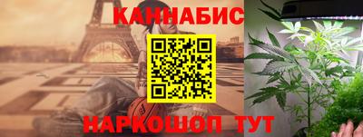 круглые Апшеронск