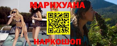 MESCALINE Донецк