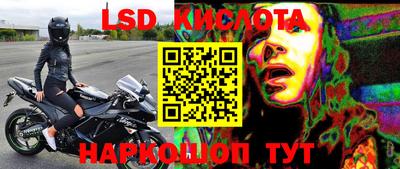 мет Апрелевка