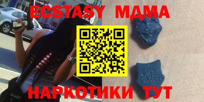 кокаин колумбия Дубна