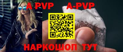 ПСИЛОЦИБИНОВЫЕ ГРИБЫ Донской