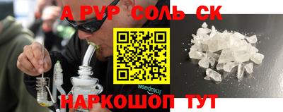 ПСИЛОЦИБИНОВЫЕ ГРИБЫ Донской