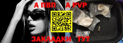 ПСИЛОЦИБИНОВЫЕ ГРИБЫ Донской