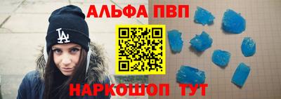 трава Аргун