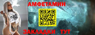 мет Апрелевка