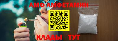 MESCALINE Донецк