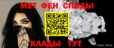 MESCALINE Донецк