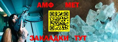 ПСИЛОЦИБИНОВЫЕ ГРИБЫ Донской