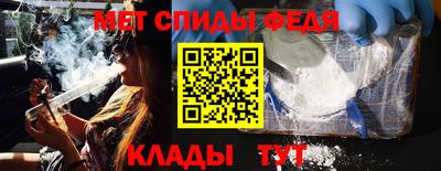 круглые Апшеронск