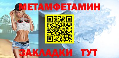 ПСИЛОЦИБИНОВЫЕ ГРИБЫ Донской