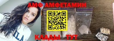 ПСИЛОЦИБИНОВЫЕ ГРИБЫ Донской