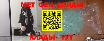 круглые Апшеронск