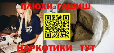 мет Апрелевка