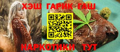 MESCALINE Донецк