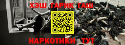 кокаин колумбия Дубна