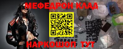 ПСИЛОЦИБИНОВЫЕ ГРИБЫ Донской
