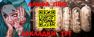 ПСИЛОЦИБИНОВЫЕ ГРИБЫ Донской
