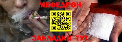 ПСИЛОЦИБИНОВЫЕ ГРИБЫ Донской