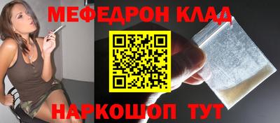 ПСИЛОЦИБИНОВЫЕ ГРИБЫ Донской