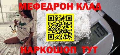 ПСИЛОЦИБИНОВЫЕ ГРИБЫ Донской