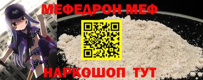 мет Апрелевка